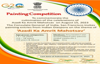 Painting Competition to commemorate the culmination of the celebrations of Azadi Ka Amrit Mahotsav on August 15, 2023